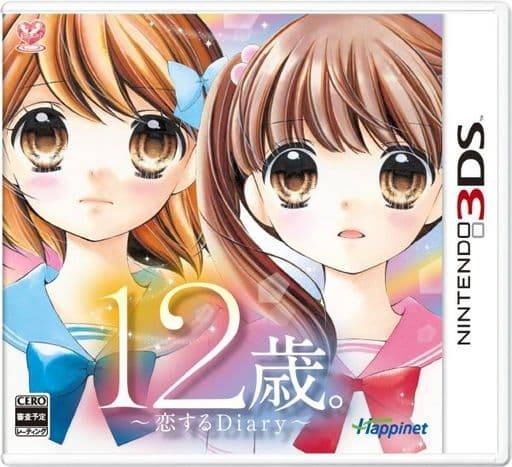 ニンテンドー3DS,ゲームソフト | 名古屋【MEIKOYA】 オンラインショップ