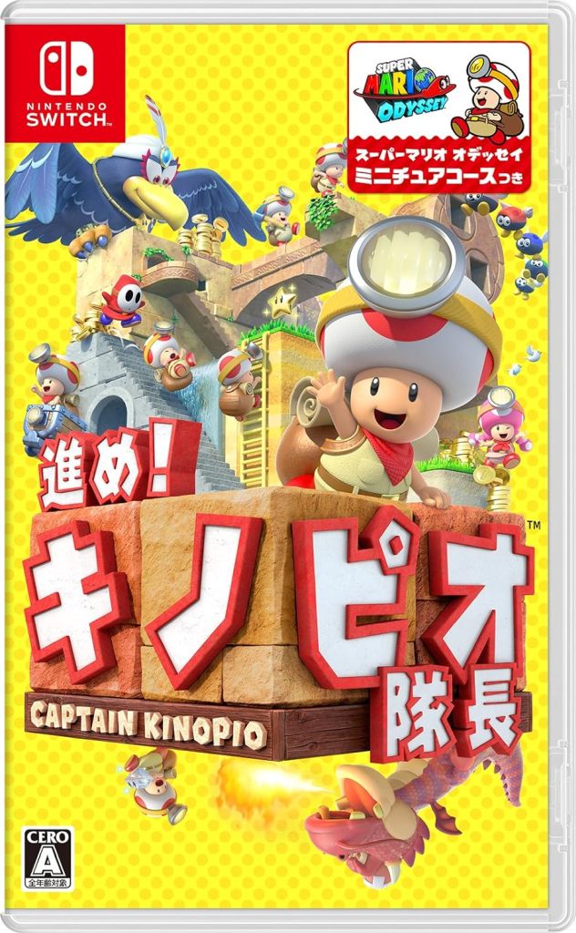 Nintendo Switch,ゲームソフト | 名古屋【MEIKOYA】 オンラインショップ
