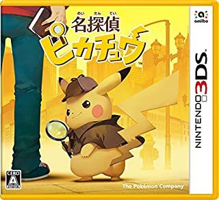 ニンテンドー3DS,ゲームソフト | 名古屋【MEIKOYA】 オンラインショップ