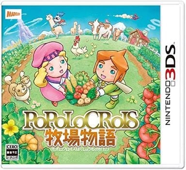 ニンテンドー3DS,ゲームソフト | 名古屋【MEIKOYA】 オンラインショップ
