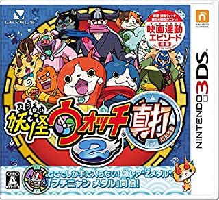 ニンテンドー3DS,ゲームソフト | 名古屋【MEIKOYA】 オンラインショップ