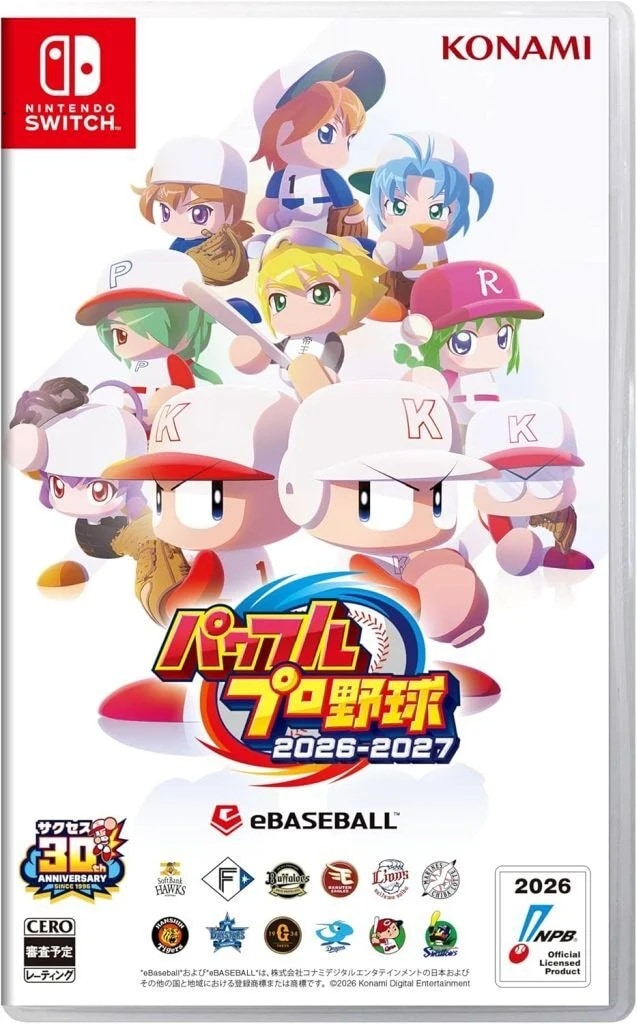 Nintendo Switch,ゲームソフト | 名古屋【MEIKOYA】 オンラインショップ
