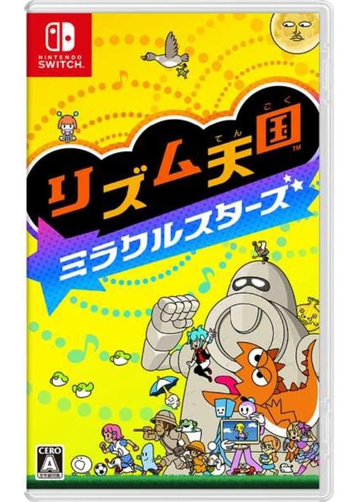 Nintendo Switch,ゲームソフト | 名古屋【MEIKOYA】 オンラインショップ