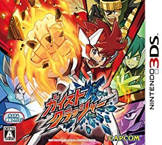 ニンテンドー3DS,ゲームソフト | 名古屋【MEIKOYA】 オンラインショップ