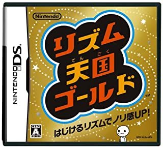 ニンテンドーDS,ゲームソフト | 名古屋【MEIKOYA】 オンラインショップ