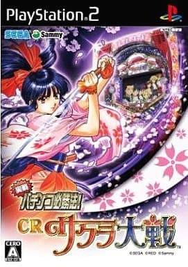 プレイステーション2,ゲームソフト | 名古屋【MEIKOYA】 オンライン