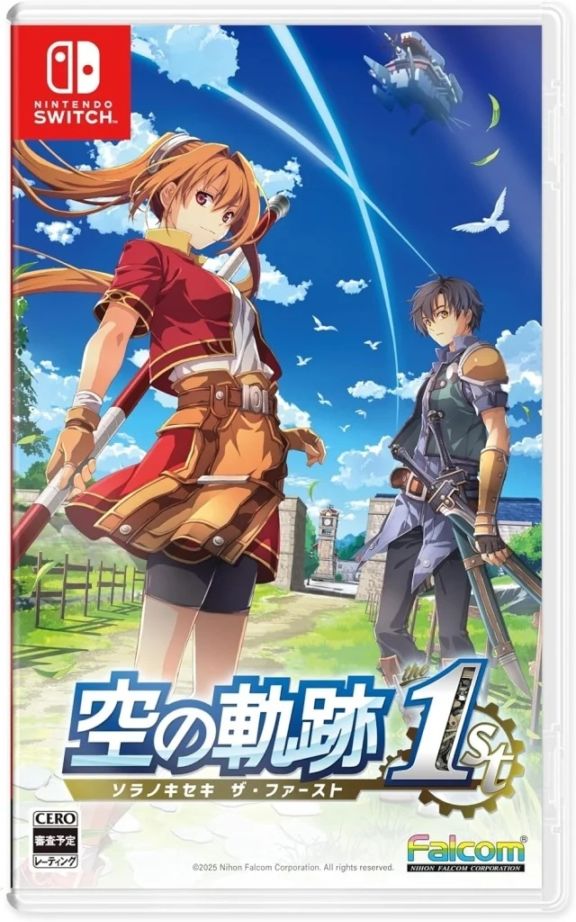 Nintendo Switch,ゲームソフト | 名古屋【MEIKOYA】 オンラインショップ