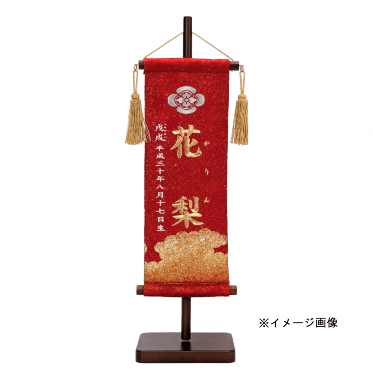 【日本未入荷級の希少性】江戸末期 日本刺繍 36星 星条旗 鷲 1860年代 刺繍絵画の世界展 ‐ 明治・大正期の日本の美 ‐ 」 （日本橋髙