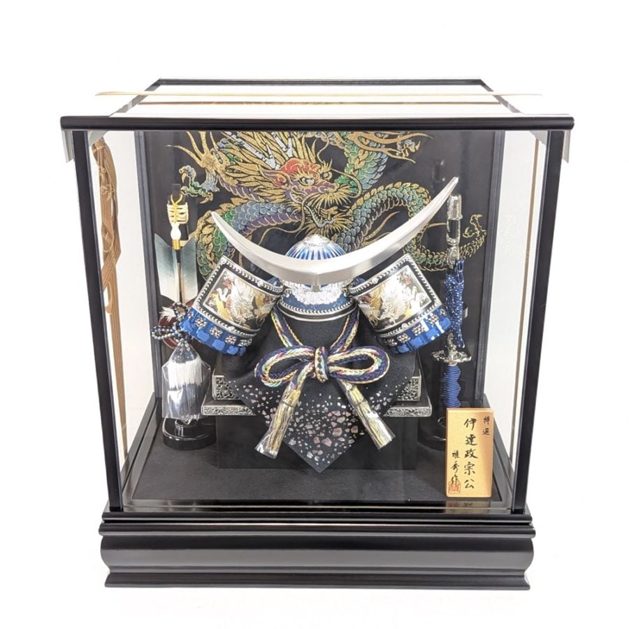 ケース入り 12号シルバーブルー伊達兜飾り