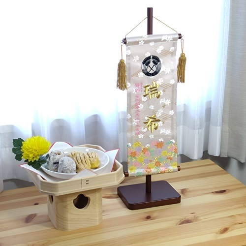 名前旗　家紋入り　西陣織　花筏　135×400　薄香色