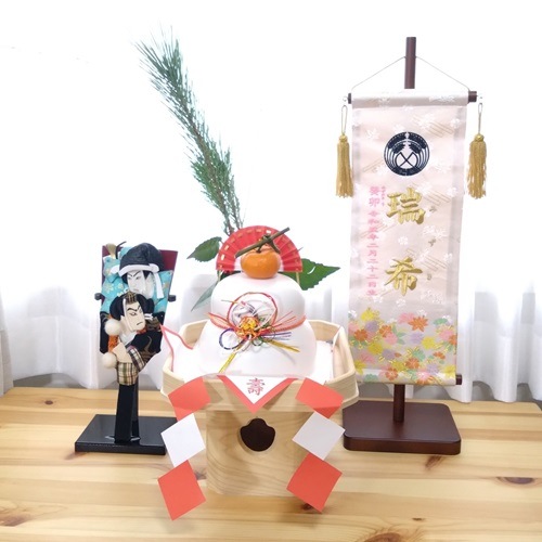 名前旗　家紋入り　西陣織　花筏　135×400　薄香色