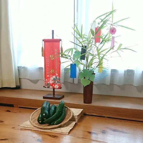 命名旗 家紋入り 亀甲花菱 135×400 水色