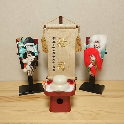 命名旗 家紋入り 亀甲花菱 135×400 水色