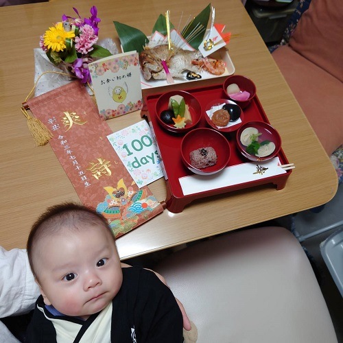 名前旗　兜と軍扇　唐花唐草紋　135×400　黒