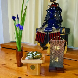 命名旗 兜と軍扇 唐花唐草紋 135×400 柿渋