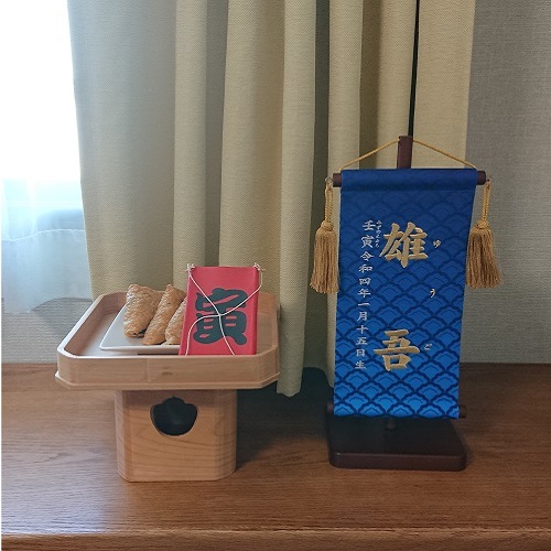 名前旗　鹿の子桜　唐花唐草紋　135×400　赤