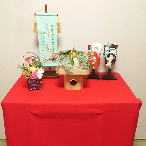 名前旗　家紋入り　雲立湧に金彩松に刺繍桜　紫　135×400