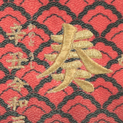 名前旗 ちりめん花青海波 135×280 赤