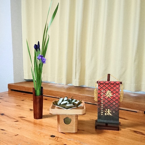 名前旗 ちりめん花青海波 135×280 赤