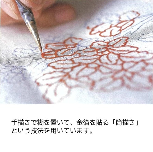 名前旗　家紋入り　雲立湧紋に金銀箔桜吹雪に刺繍桜筒書き金彩　紺　135×400