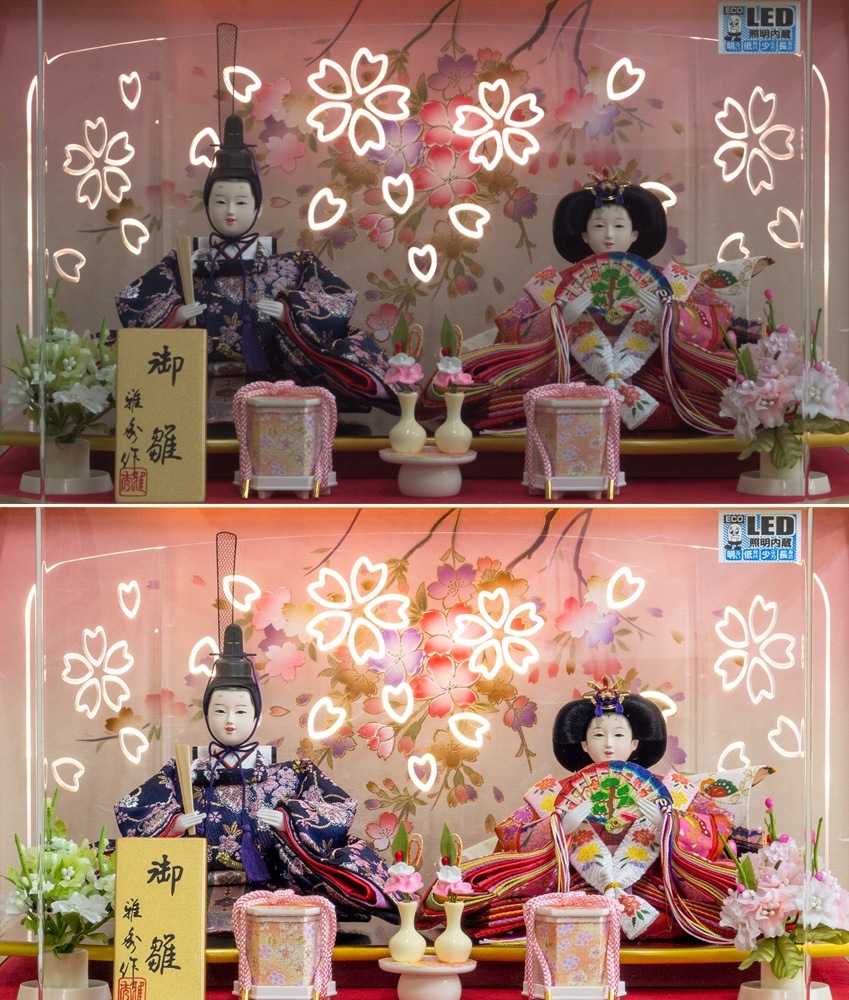 ケース入り雛人形　小三五親王飾りNo.9 LED屏風付　新美桜