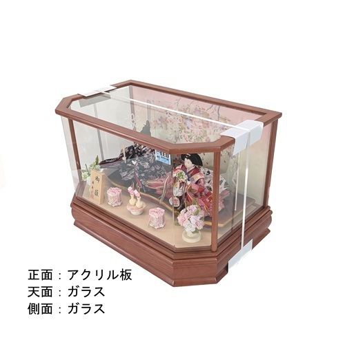 ケース入り雛人形　小三五親王飾りNo.9 LED屏風付　新美桜
