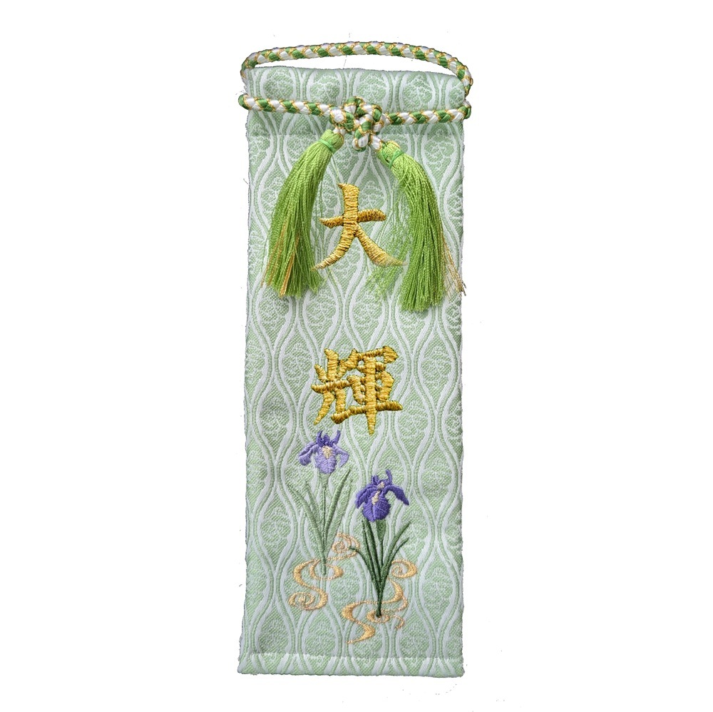 ケース入り 8号白金印伝　中鍬形兜飾り