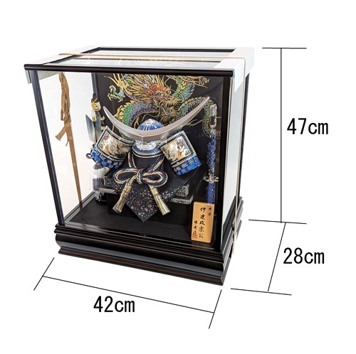 ケース入り 12号シルバーブルー伊達兜飾り