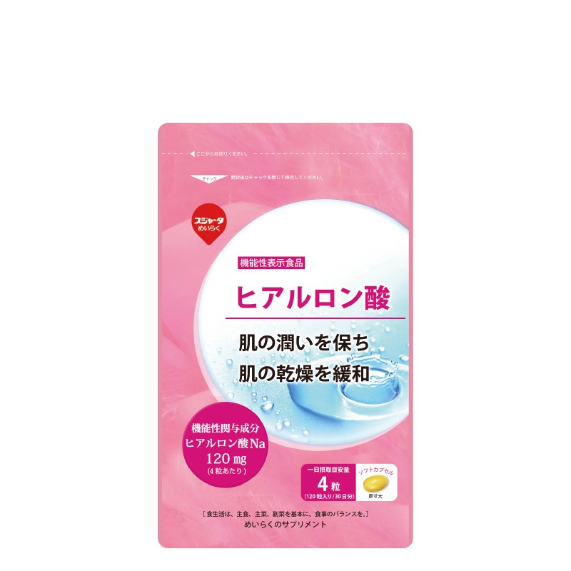 6175円 いいスタイル 株式会社ファイン ヒアルロン酸α 80g 200mg×400粒 6175円 いいスタイル 株式会社ファイン ヒアルロン酸α 80g 200mg×400粒