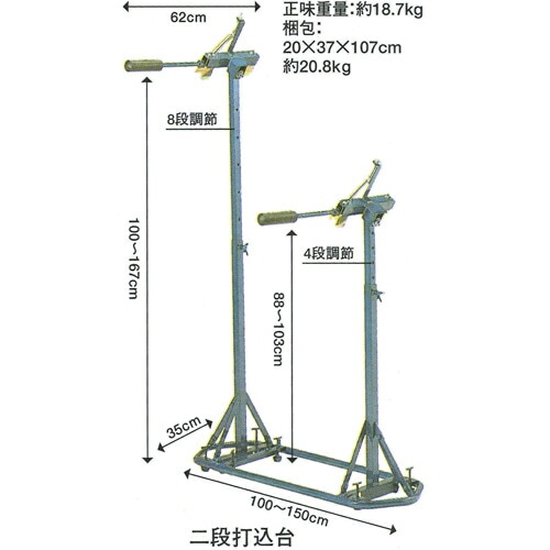 剣道打ち込み台2段取り替え式コテ練習付き 楽天市場】剣道練習用 / 二段打ち込み台 送料無料[北海道・沖縄