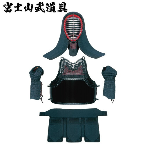 剣道 防具 セット 剣道防具セット紺紐付 中学高校生向 【KR17号】5m/m 