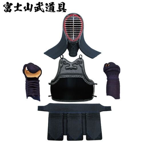 剣道 防具 セット 剣道防具セット 紺紐付 中高一般向 【制菌13号