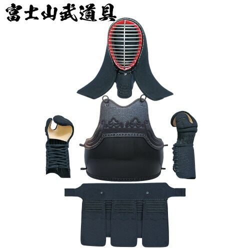 剣道 防具 セット 剣道防具セット 紺紐付 中高一般向 【K3m/m刺】K3m/m