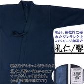 ��ƻ�塢��ƻ�θ��� ��Ŭ���㡼����ƻ�����Ρ�/�ֶ��� �۴�����®������ͥ�줿���㡼����ƻ��  ��ƻ��