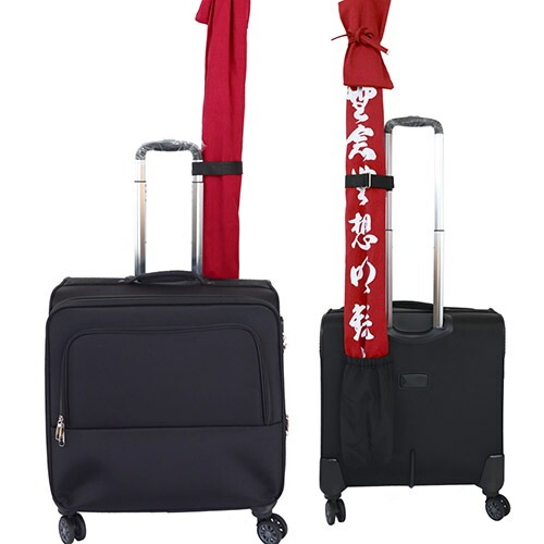 日拳 日本拳法バッグ 日本拳法防具袋 全方向キャリー(キャスター付