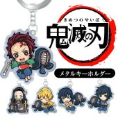 全'収集'・剣の呼吸・伍ノ型!!鬼滅の人気キャラクターが剣道に挑戦! 炭治郎、禰豆子、善逸、伊之助、義勇  鬼滅の刃メタルキーホルダー[全五種] 剣道|剣道小物|剣道具