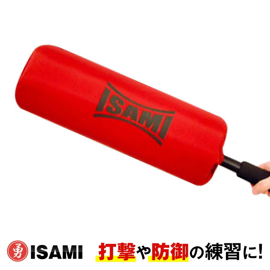 良品 ISAMI イサミ ターポリンミット ビックミット 赤 良品 ISAMI