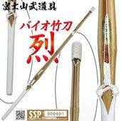 ���� �Х������������ ��W���ȺѤ������SSP�������ա�(3.7�ܽ�����¤��) 3.6�ܡ�3.9�� 3��6ʬ��3��9ʬ ��ƻ���� ��ƻ�� ��ƻ