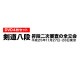 ��ƻư��DVD ��DVD�� ��ƻȬ�� ���ʿ��� (�󼡿���) ʿ��25ǯ��� ��ƻ�� ��ƻ