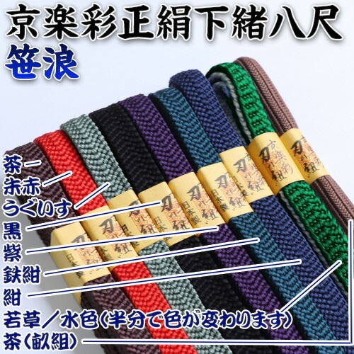 ���ں��������� Ȭ�� ��ϲ ���ƻ ���֡�Ŵ�����С��硢���㡢�㡢������������ ��� ��100% ��