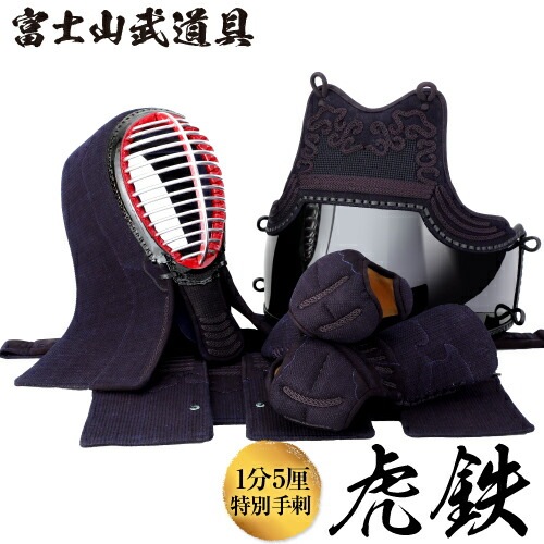 �����ʡ��������������ɶ񥻥å�  ��ƻ �ɶ� ���å� ��ɶ˾�Ϳ��� ��ƻ�ɶ񥻥å� �ڸ�Ŵ�� �̡�ƹ���üꡦ�� ��ƻ�� ��ŹĹ����������ƻ�ɶ�