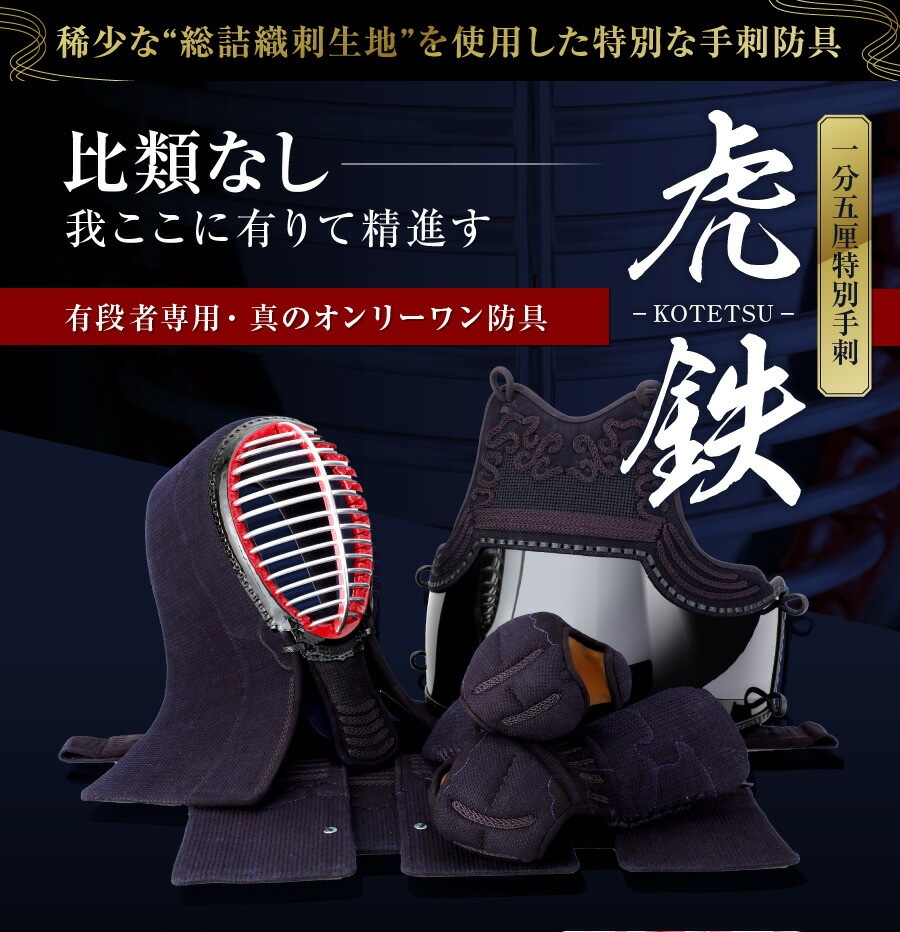 �����ʡ��������������ɶ񥻥å�  ��ƻ �ɶ� ���å� ��ɶ˾�Ϳ��� ��ƻ�ɶ񥻥å� �ڸ�Ŵ�� �̡�ƹ���üꡦ�� ��ƻ�� ��ŹĹ����������ƻ�ɶ�