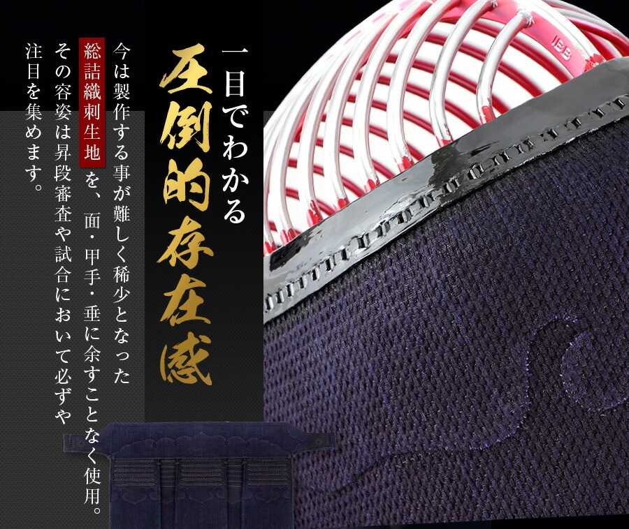 �����ʡ��������������ɶ񥻥å�  ��ƻ �ɶ� ���å� ��ɶ˾�Ϳ��� ��ƻ�ɶ񥻥å� �ڸ�Ŵ�� �̡�ƹ���üꡦ�� ��ƻ�� ��ŹĹ����������ƻ�ɶ�