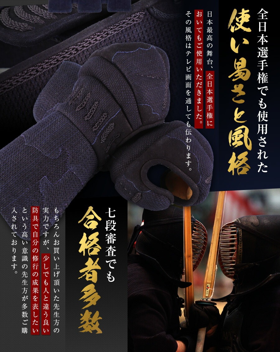 �����ʡ��������������ɶ񥻥å�  ��ƻ �ɶ� ���å� ��ɶ˾�Ϳ��� ��ƻ�ɶ񥻥å� �ڸ�Ŵ�� �̡�ƹ���üꡦ�� ��ƻ�� ��ŹĹ����������ƻ�ɶ�