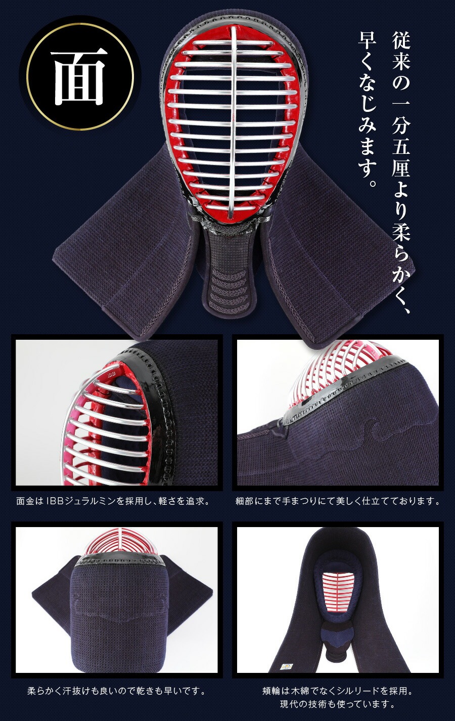 �����ʡ��������������ɶ񥻥å�  ��ƻ �ɶ� ���å� ��ɶ˾�Ϳ��� ��ƻ�ɶ񥻥å� �ڸ�Ŵ�� �̡�ƹ���üꡦ�� ��ƻ�� ��ŹĹ����������ƻ�ɶ�