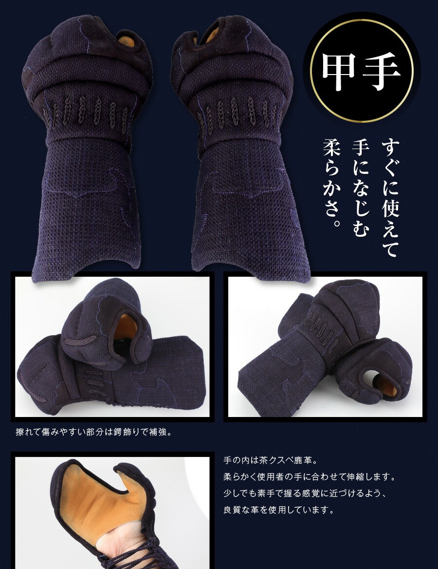 �����ʡ��������������ɶ񥻥å�  ��ƻ �ɶ� ���å� ��ɶ˾�Ϳ��� ��ƻ�ɶ񥻥å� �ڸ�Ŵ�� �̡�ƹ���üꡦ�� ��ƻ�� ��ŹĹ����������ƻ�ɶ�