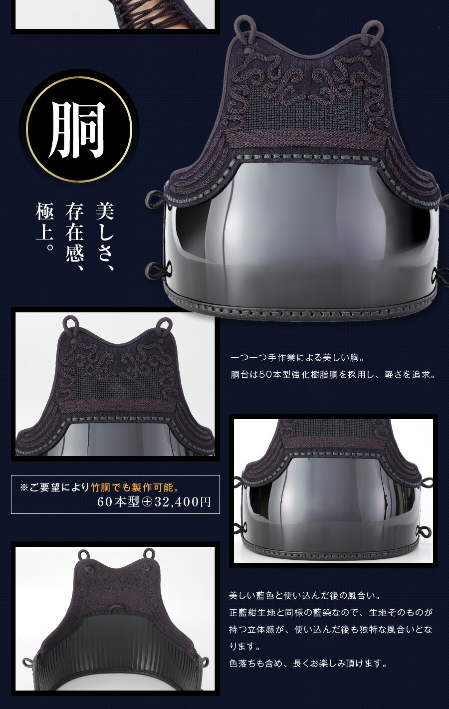 �����ʡ��������������ɶ񥻥å�  ��ƻ �ɶ� ���å� ��ɶ˾�Ϳ��� ��ƻ�ɶ񥻥å� �ڸ�Ŵ�� �̡�ƹ���üꡦ�� ��ƻ�� ��ŹĹ����������ƻ�ɶ�