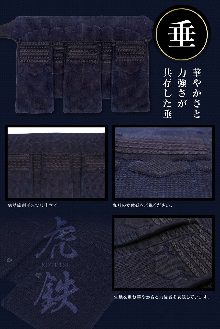 �����ʡ��������������ɶ񥻥å�  ��ƻ �ɶ� ���å� ��ɶ˾�Ϳ��� ��ƻ�ɶ񥻥å� �ڸ�Ŵ�� �̡�ƹ���üꡦ�� ��ƻ�� ��ŹĹ����������ƻ�ɶ�