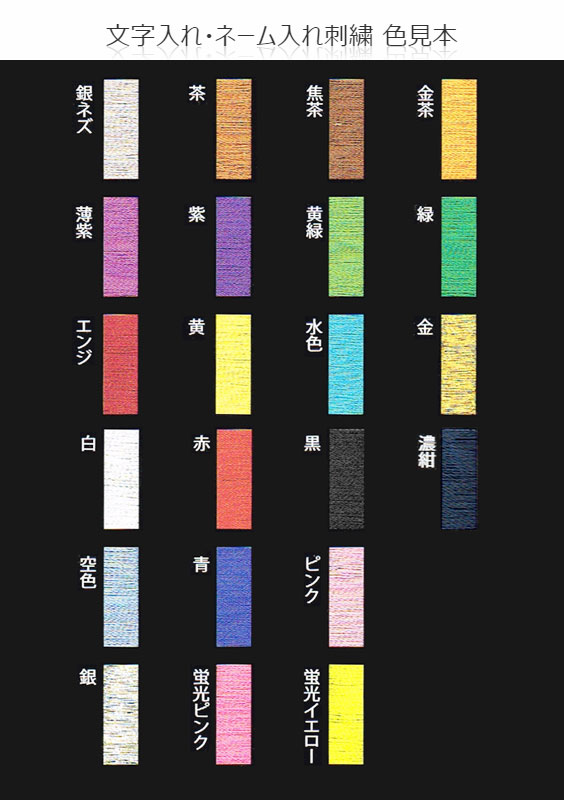 ��ƻ�塢��ƻ�θ��� �Х��� ��Ż� ��ƻ������� �ط� ��������4�� ��ƻ�� ��ƻ