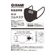 (����ѥ��졼����) ��Ʈ���᡼���� ������ ����ȯ��������ޥ��� �� ISAMI ������ �� ����ޥ��� �������Ƥ�줷���ʤ��ޥ��� ���٤������� �����ˤ��ʤ�ˤ��� ��Ʈ���᡼��������ä������꡼�ȤθƵۤ������ޥ��� IB-03